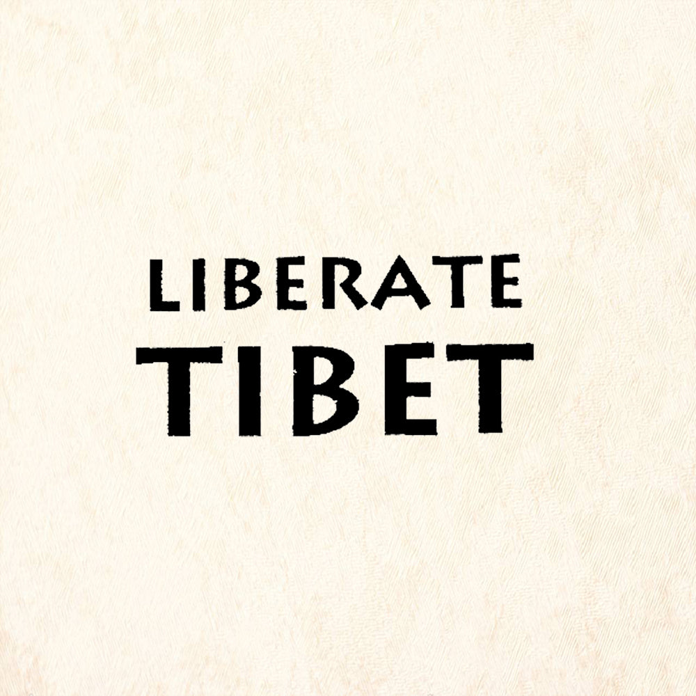 StampaFe Liberate Tibet Sentiment Rubber Art Stamp