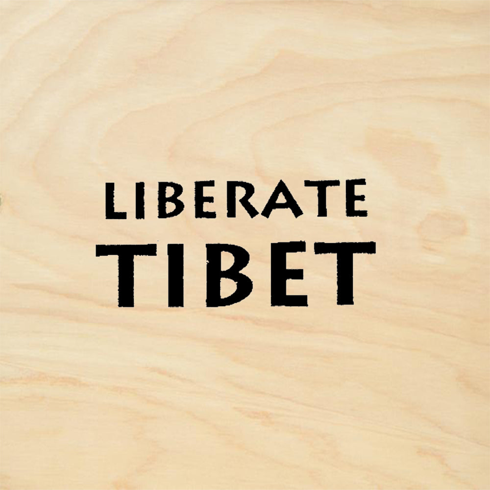 StampaFe Liberate Tibet Sentiment Rubber Art Stamp