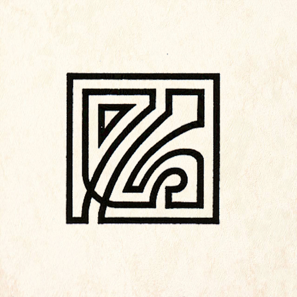 StampaFe Flourish Square Abstract Mixed Media Rubber Art Stamp