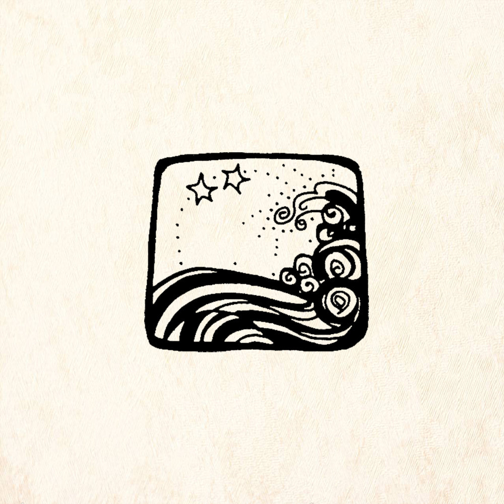 StampaFe Wave and Stars Rubber Art Stamp