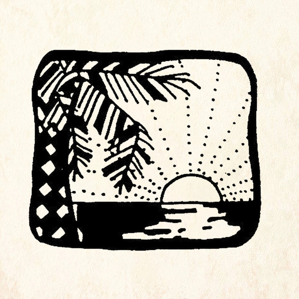 StampaFe Sunset Palm Scene Rubber Art Stamp