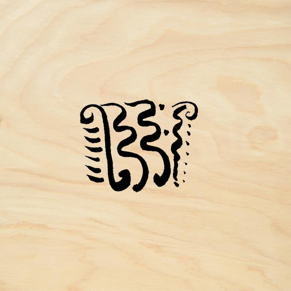 StampaFe Cornith Rubber Art Stamp