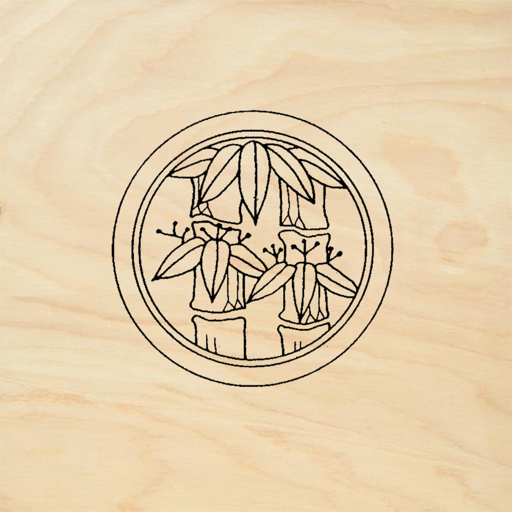 StampaFe Bamboo Crest Rubber Art Stamp