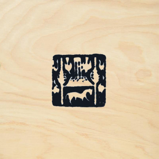 StampaFe Palace Chop Miniature Asian Seal Rubber Art Stamp