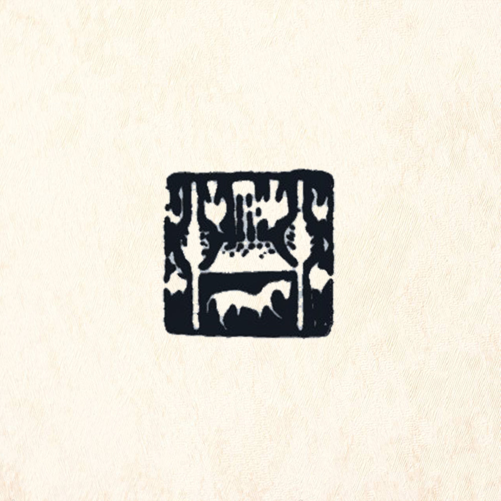 StampaFe Palace Chop Rubber Art Stamp