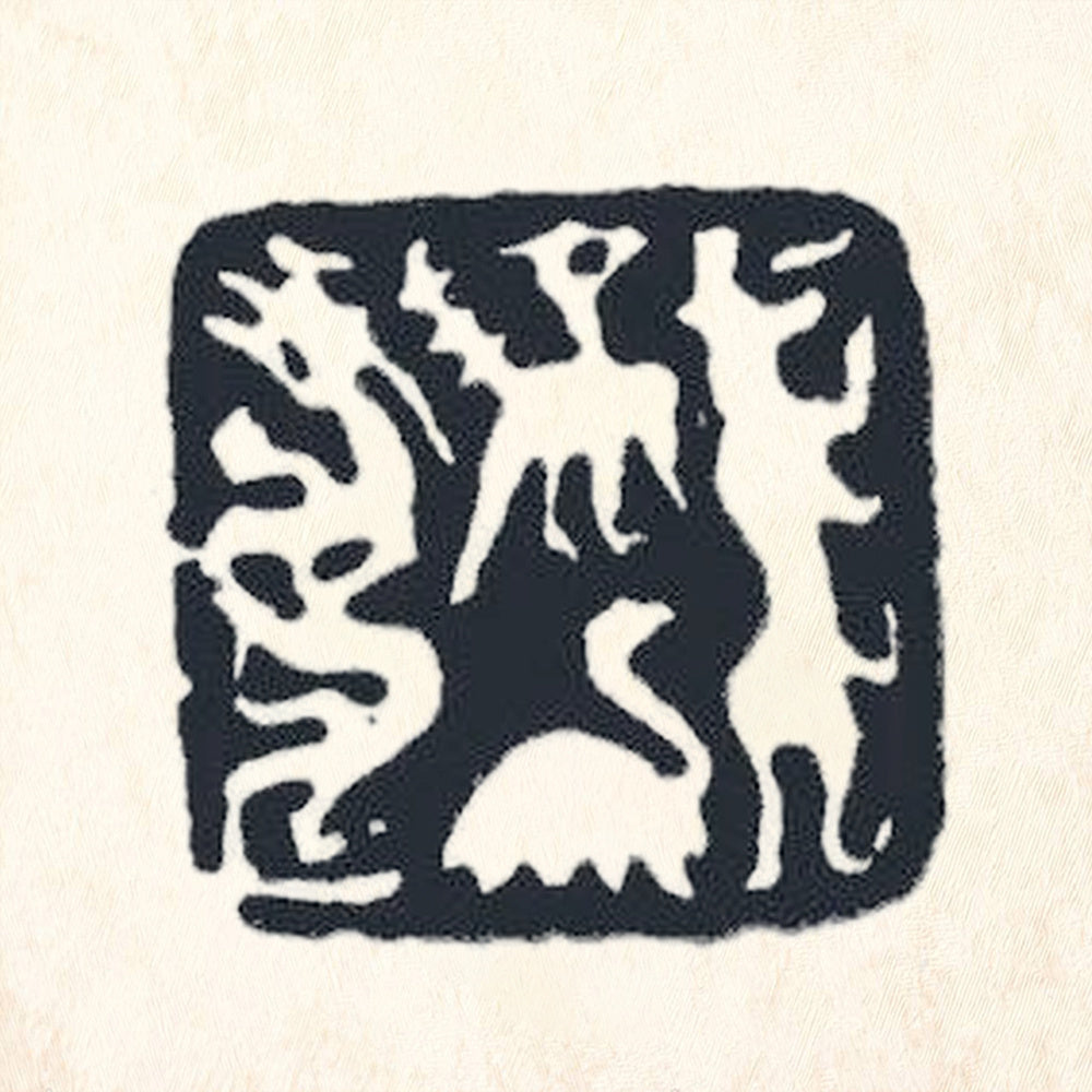 StampaFe Animal Chop Stylized Animal Seal Rubber Art Stamp