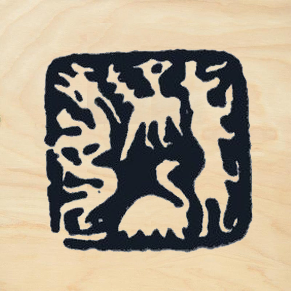 StampaFe Animal Chop Stylized Animal Seal Rubber Art Stamp