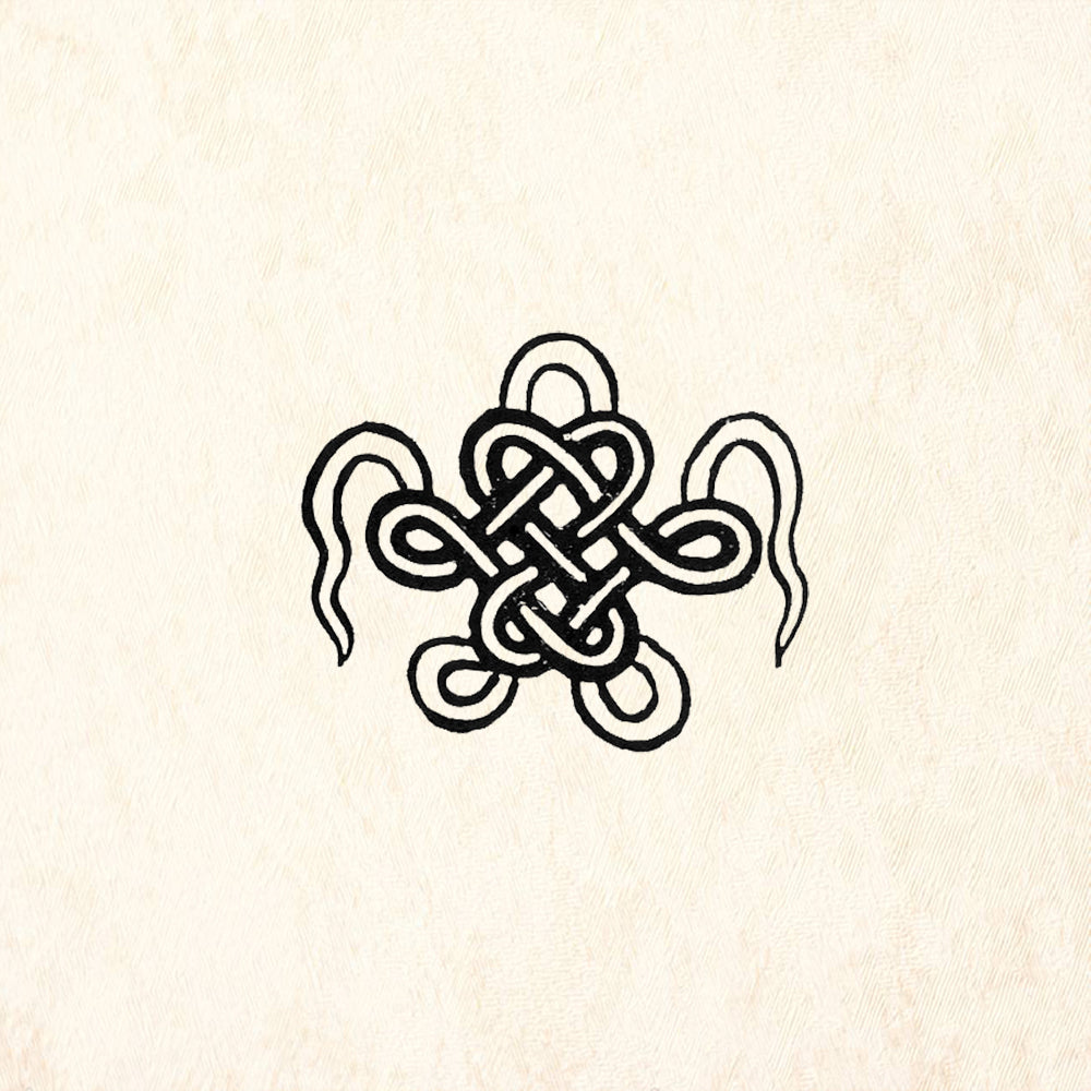 StampaFe Tibetan Endless Knot Celtic Interlace Rubber Art Stamp