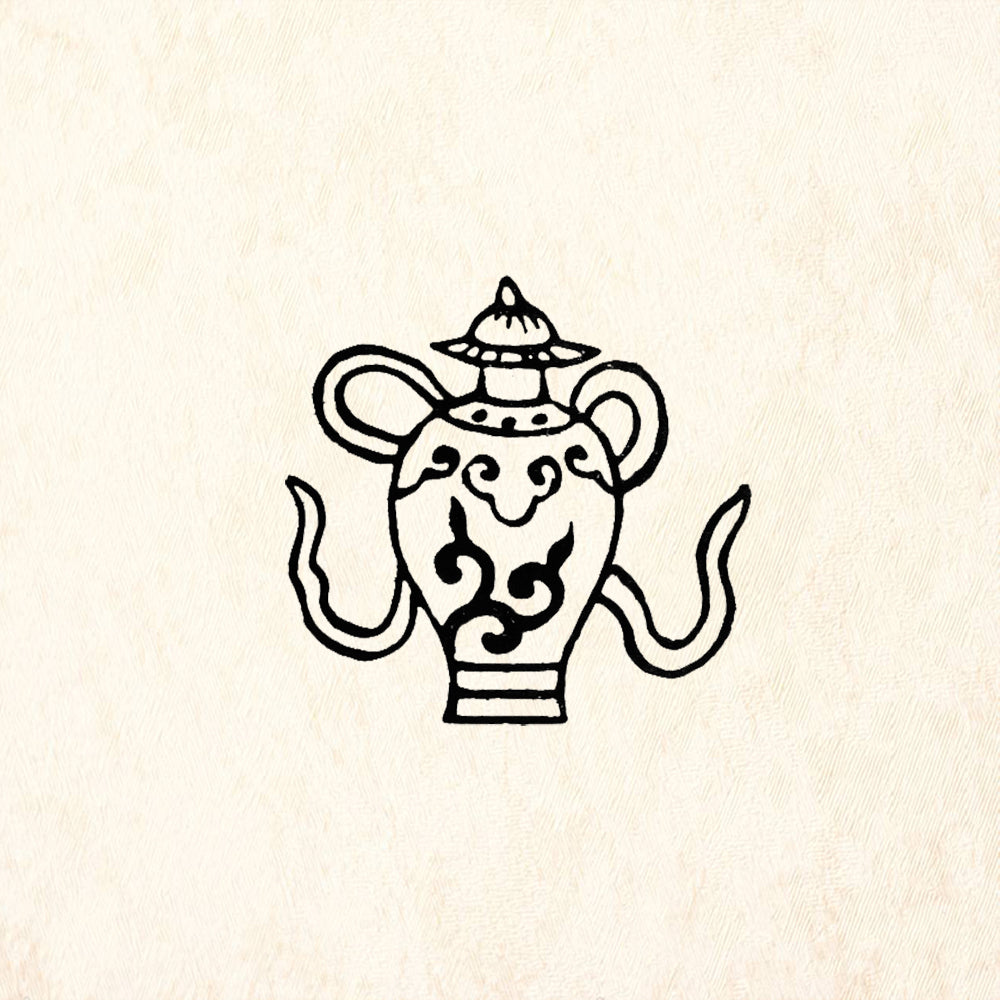 StampaFe Tibetan Treasure Vase Kalasha Ornate Rubber Art Stamp