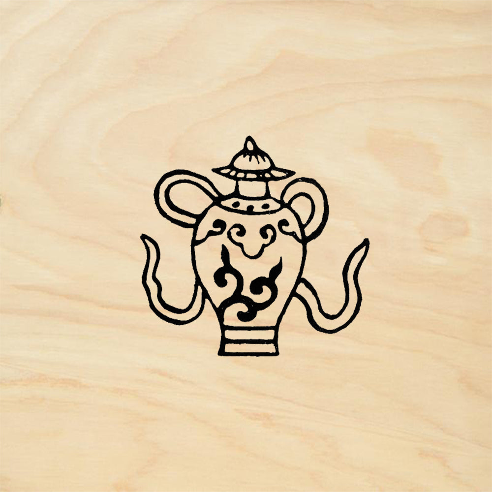 StampaFe Tibetan Treasure Vase Kalasha Ornate Rubber Art Stamp
