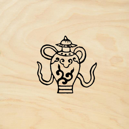 StampaFe Tibetan Treasure Vase Kalasha Ornate Rubber Art Stamp