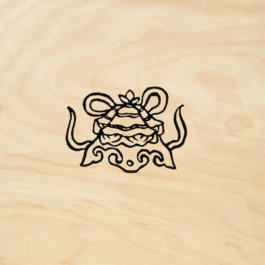 StampaFe Tibetan Parasol Whimsical Creature Rubber Art Stamp