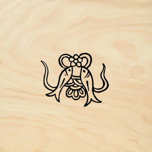 StampaFe Tibetan Golden Fish Stylized Auspicious Symbol Rubber Art Stamp