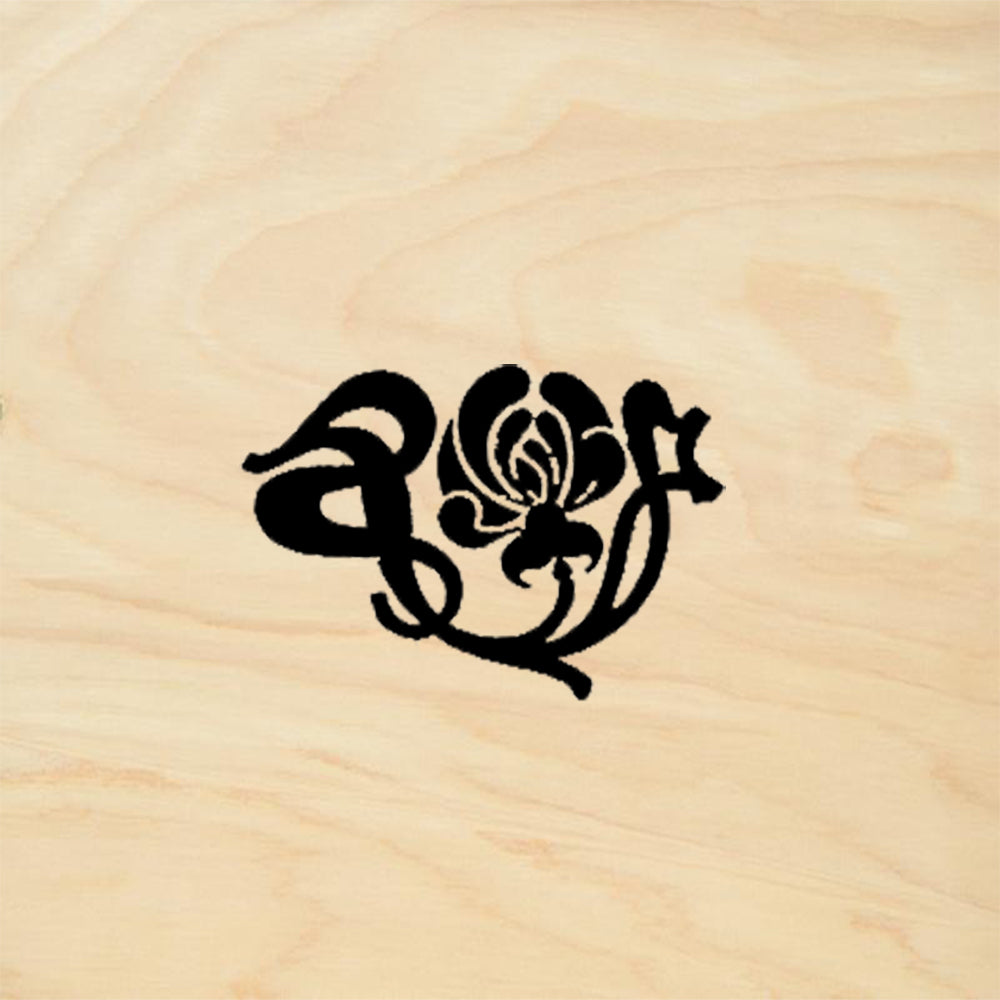 StampaFe Flower Tiny Right Small Rose Accent Rubber Art Stamp