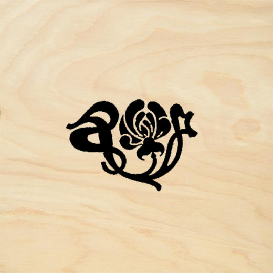 StampaFe Flower Tiny Right Small Rose Accent Rubber Art Stamp