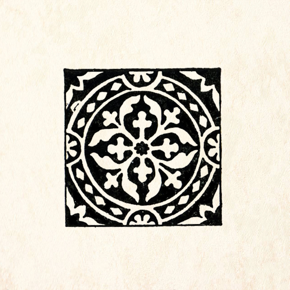 StampaFe Tile One Cross Medallion Mosaic Rubber Art Stamp