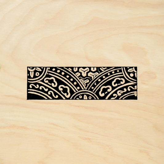 StampaFe Curved Border Paisley Scrollwork Background Rubber Art Stamp