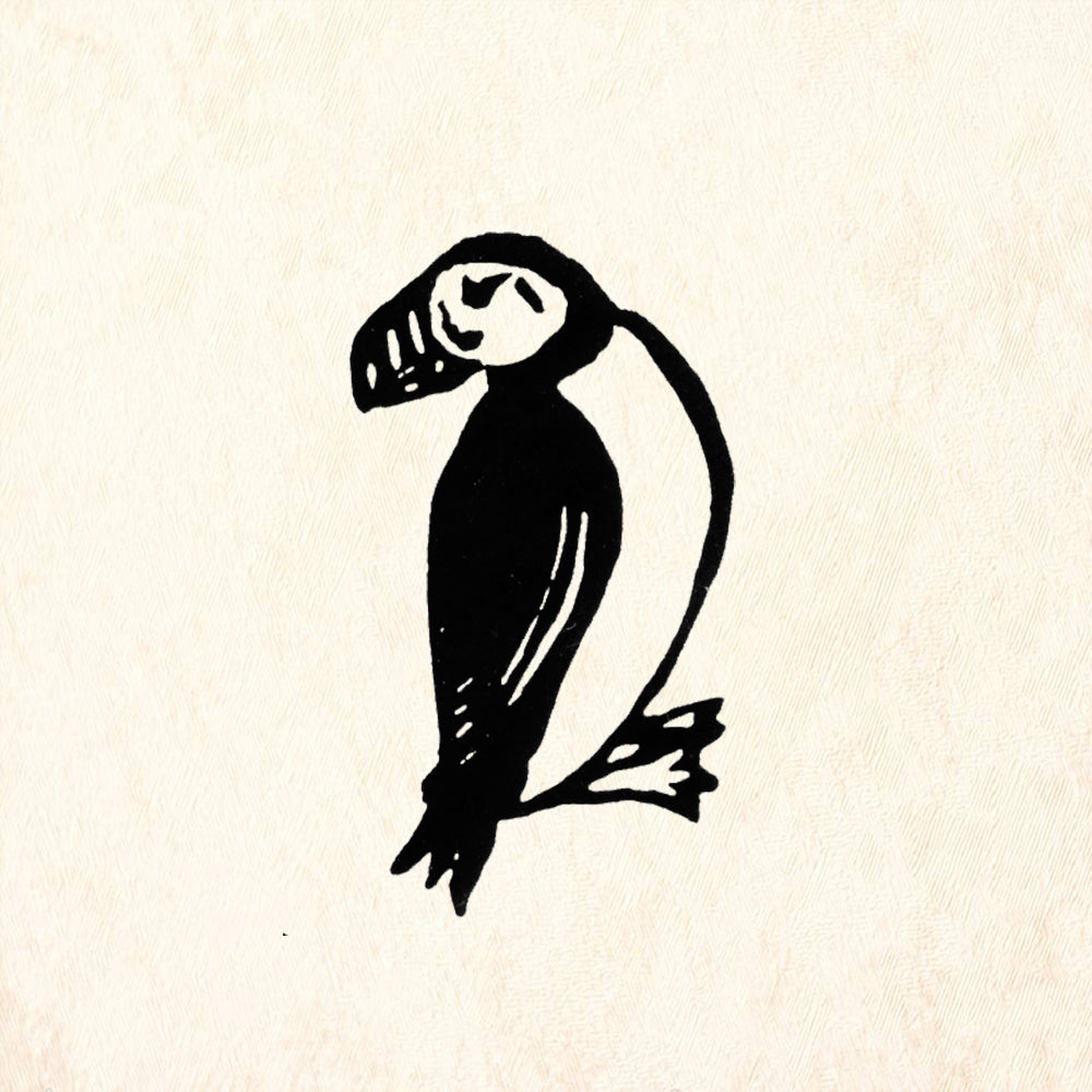 StampaFe Puffin Rubber Art Stamp