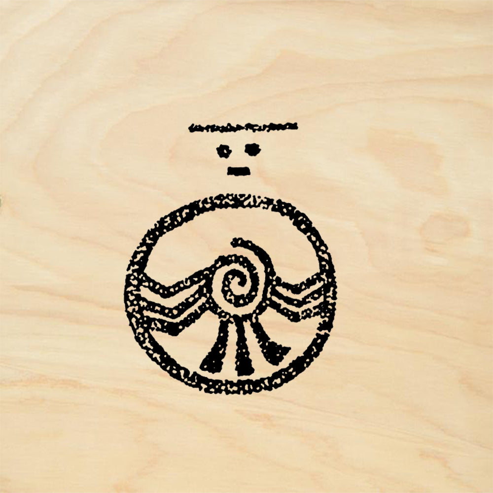 StampaFe Sun Shield Southwest Rubber Art Stamp
