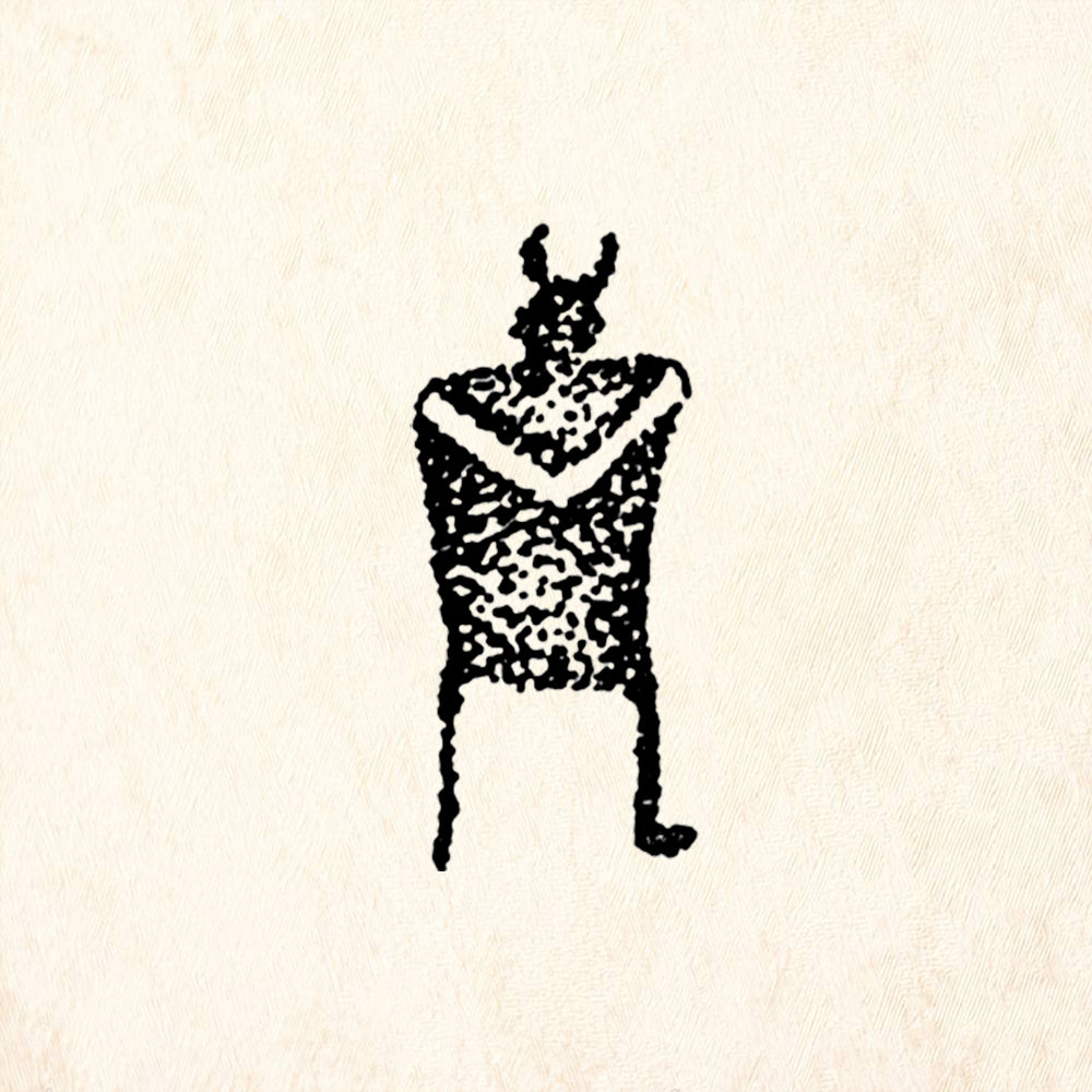 StampaFe Square Man Southwestern Petroglyph Rubber Art Stamp