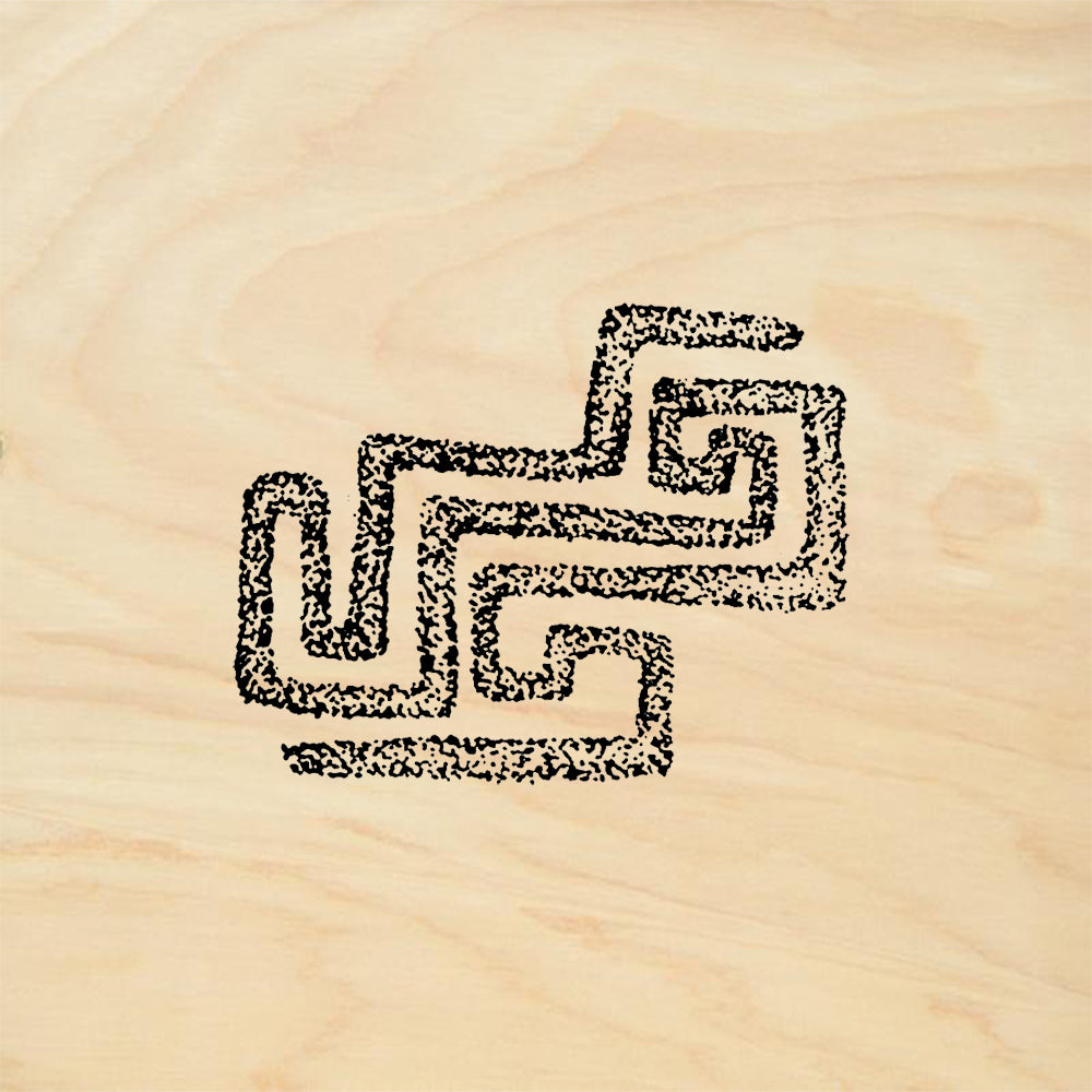 StampaFe Maze Petro Southwestern Petroglyph Rubber Art Stamp