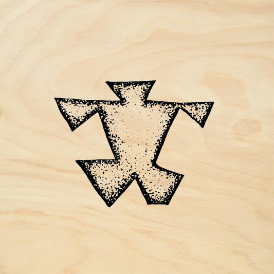 StampaFe Early Man Primitive Rubber Art Stamp