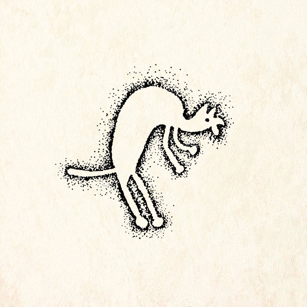 StampaFe Laughing Coyote Animal Rubber Art Stamp