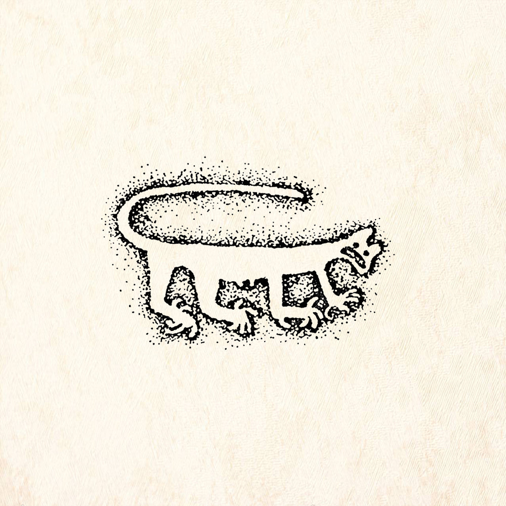 StampaFe Mountain Lion Animal Rubber Art Stamp