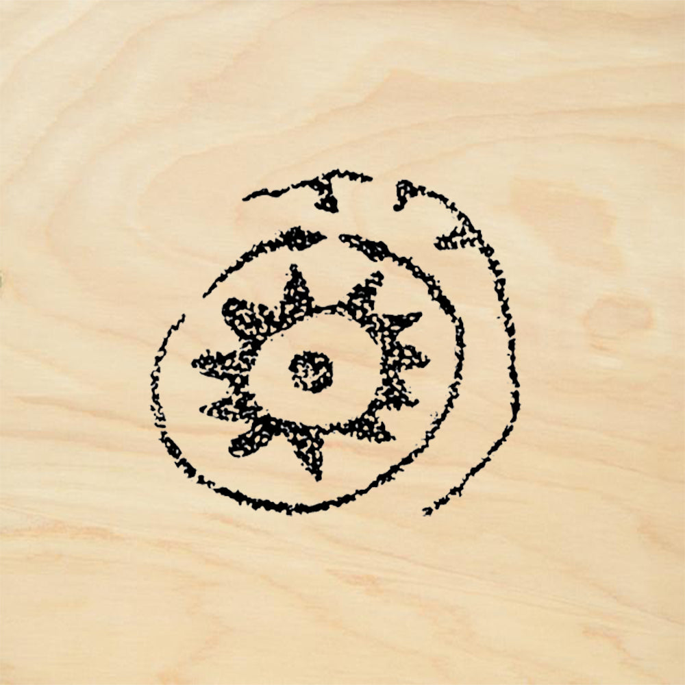 StampaFe Small Sun Circle Symbol Rubber Art Stamp