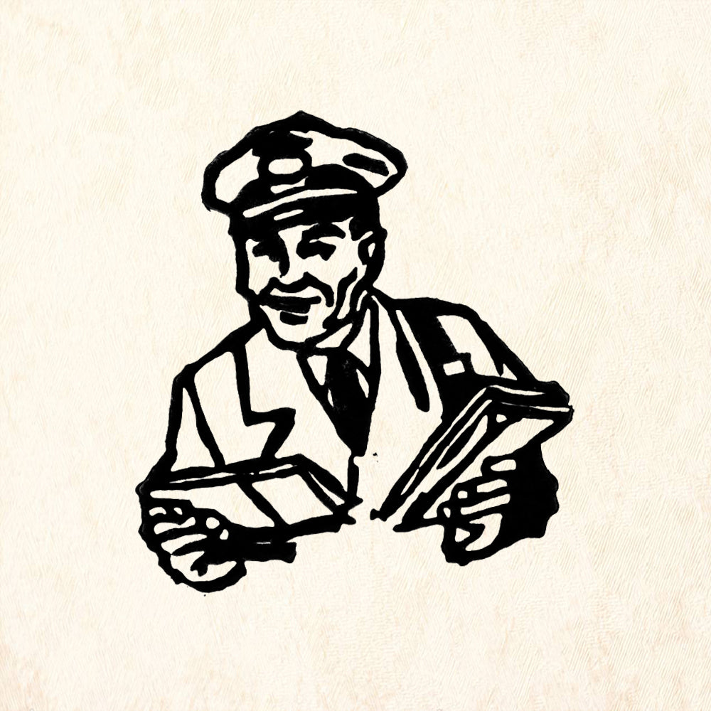 StampaFe Mail Man Vintage Postal Worker Rubber Art Stamp