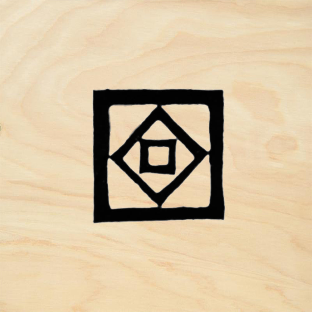 StampaFe Nested Square Diamond Rubber Art Stamp
