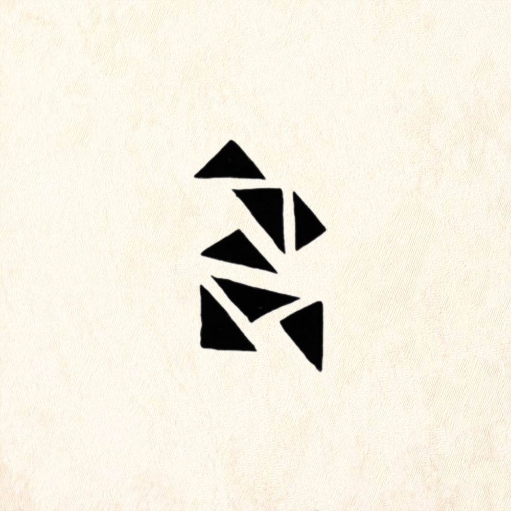 StampaFe Stepped Triangles Geometric Rubber Art Stamp