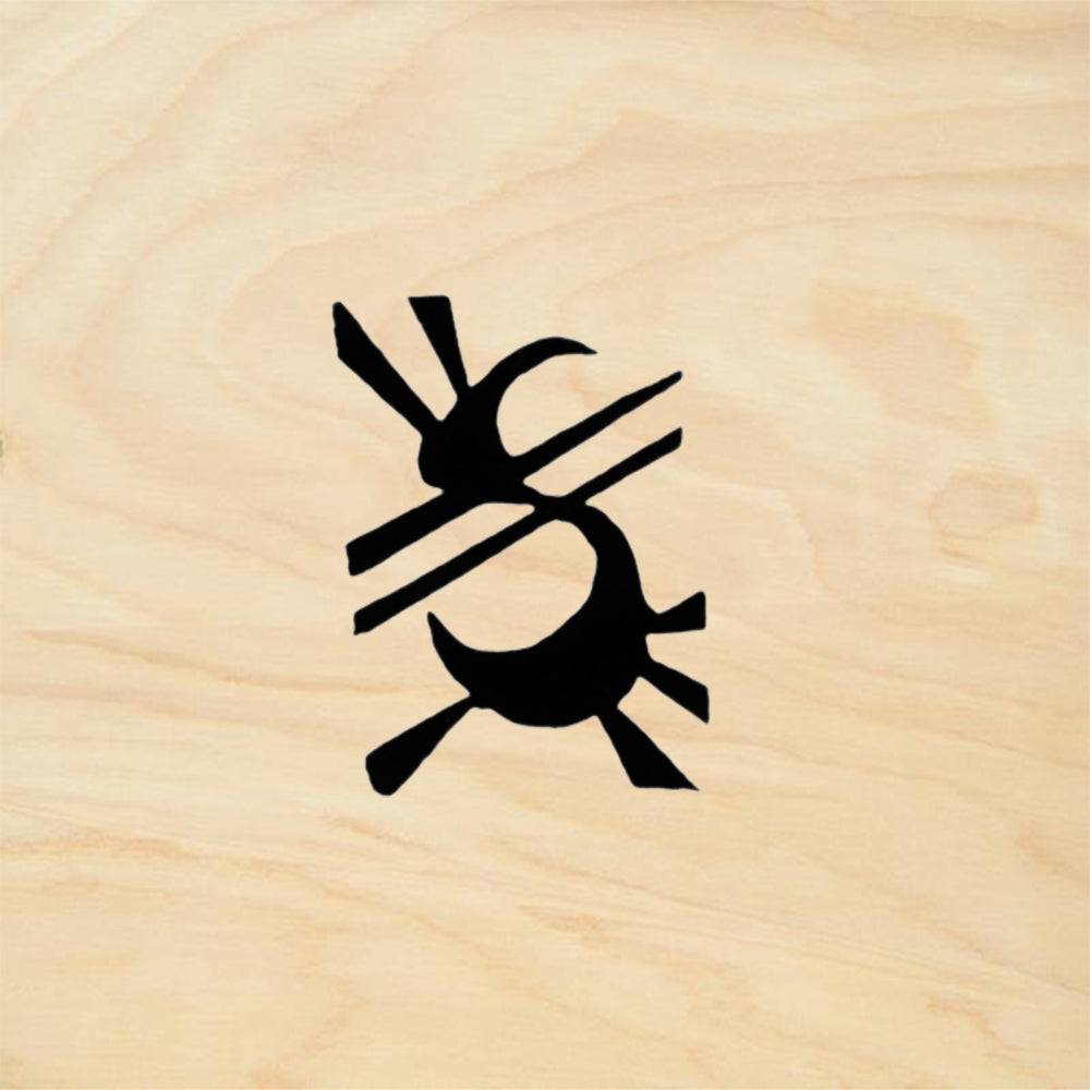 StampaFe RR15 Southwest Rubber Art Stamp