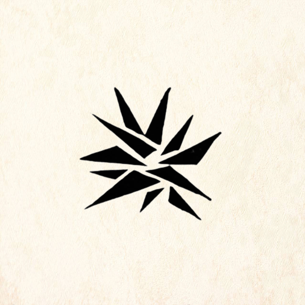 StampaFe Pointed Starburst Rubber Art Stamp