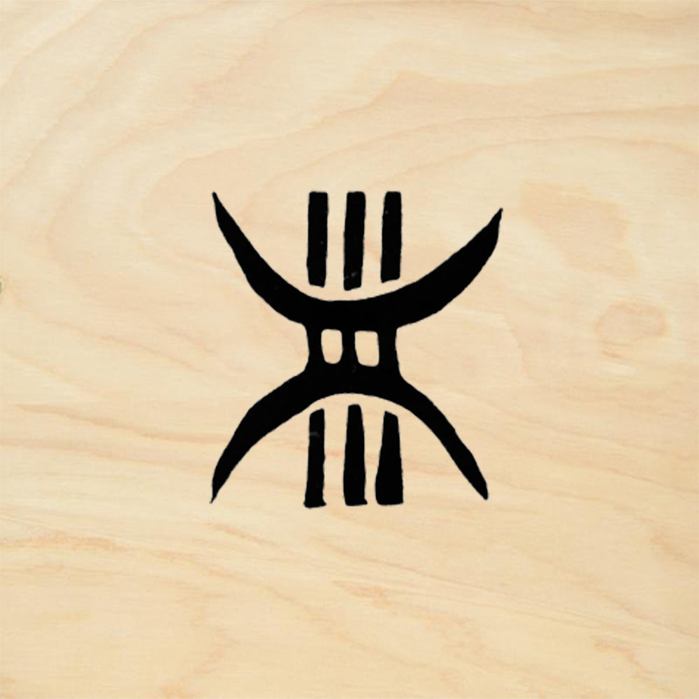 StampaFe RR42 Tribal Folk Art Rubber Art Stamp