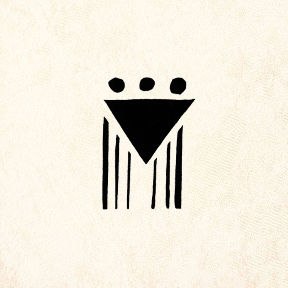 StampaFe RR47 Tribal Primitive Rubber Art Stamp