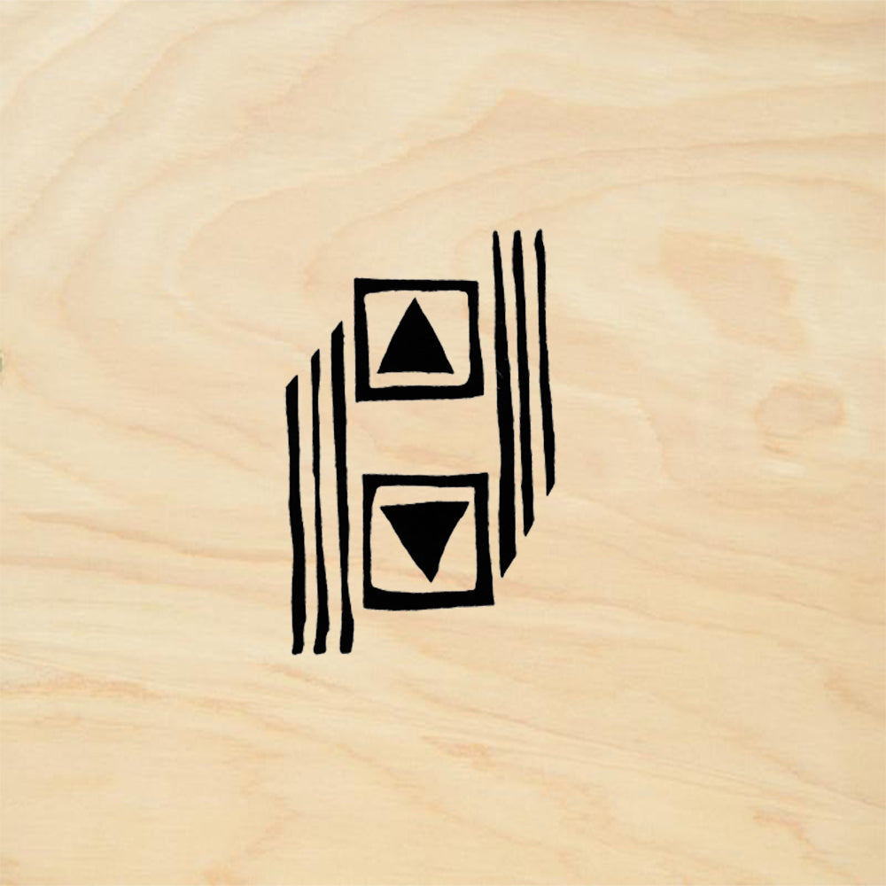 StampaFe RR50 Primitive Abstract Rubber Art Stamp