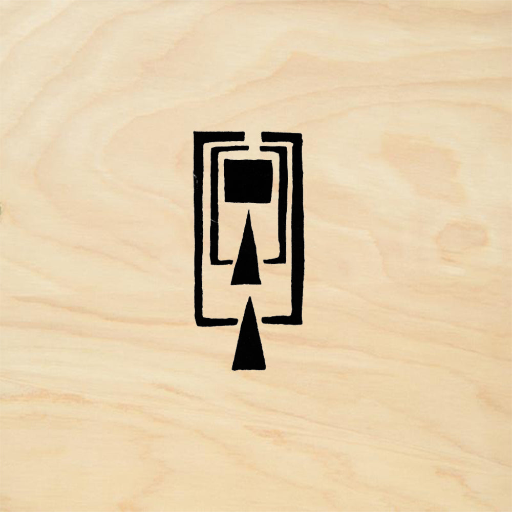 StampaFe RR56 Tribal Abstract Rubber Art Stamp