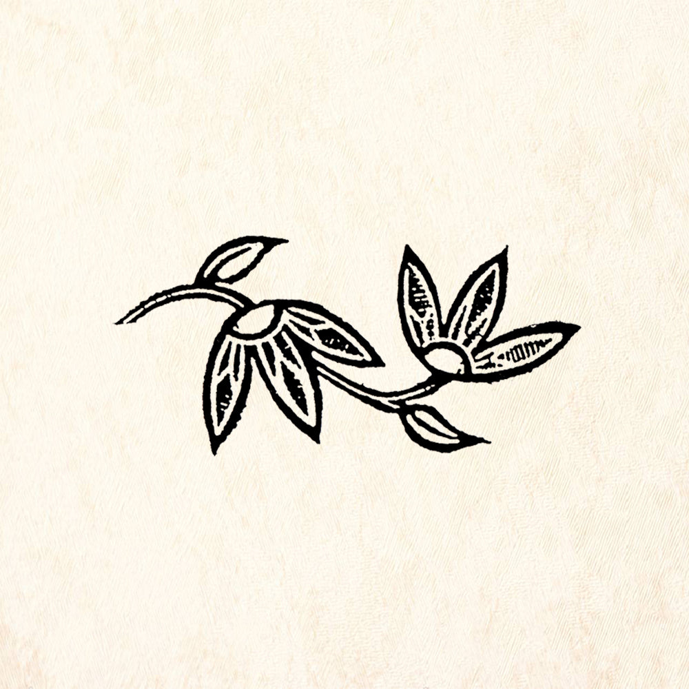 StampaFe Flower Border Botanical Rubber Art Stamp