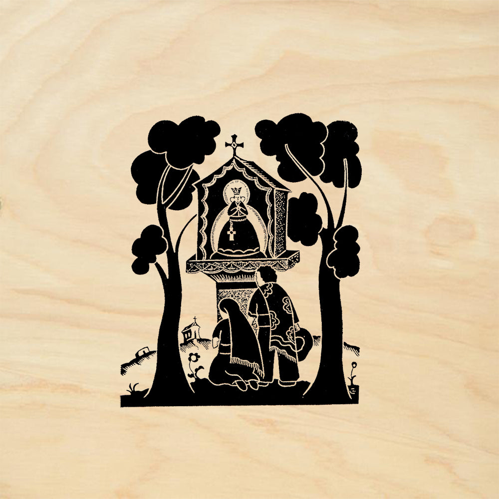 StampaFe Shrine with Couple Southwest Rubber Art Stamp