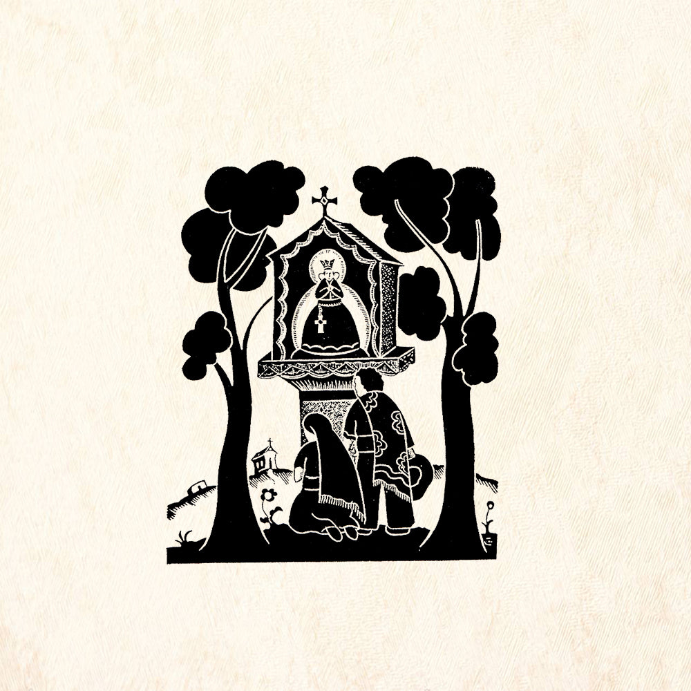 StampaFe Shrine with Couple Southwest Rubber Art Stamp