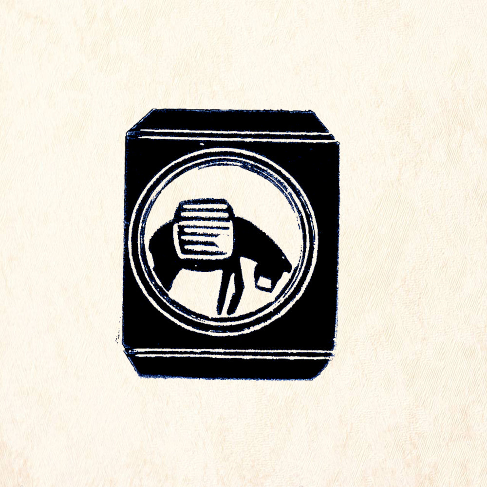 StampaFe Burro Icon Southwest Rubber Art Stamp