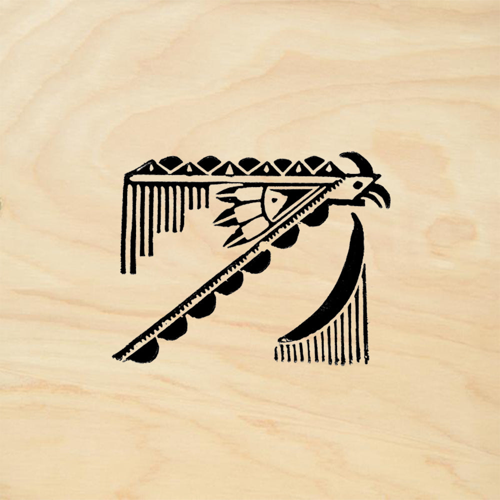 StampaFe Thunderbird Southwest Tribal Rubber Art Stamp